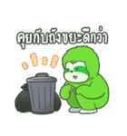 Slotty Tob Mook（個別スタンプ：21）