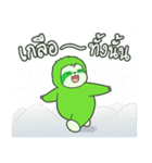 Slotty Tob Mook（個別スタンプ：40）