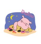 Chubby Hippo（個別スタンプ：5）