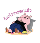 Chubby Hippo（個別スタンプ：10）