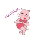 Chubby Hippo（個別スタンプ：15）