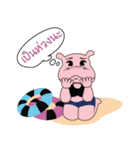 Chubby Hippo（個別スタンプ：26）