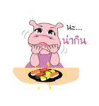 Chubby Hippo（個別スタンプ：27）
