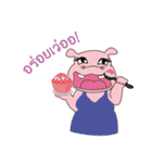 Chubby Hippo（個別スタンプ：37）
