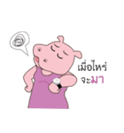 Chubby Hippo（個別スタンプ：39）
