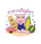 Chubby Hippo（個別スタンプ：40）