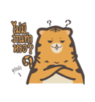 khao mok the tiger（個別スタンプ：9）