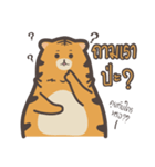 khao mok the tiger（個別スタンプ：10）