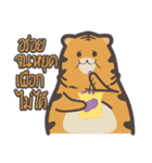 khao mok the tiger（個別スタンプ：15）