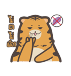 khao mok the tiger（個別スタンプ：16）