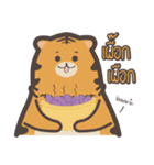 khao mok the tiger（個別スタンプ：17）