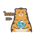 khao mok the tiger（個別スタンプ：22）