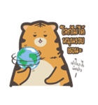khao mok the tiger（個別スタンプ：23）