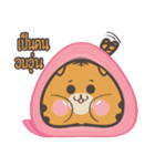 khao mok the tiger（個別スタンプ：25）
