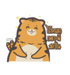 khao mok the tiger（個別スタンプ：29）
