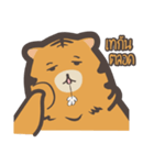 khao mok the tiger（個別スタンプ：34）