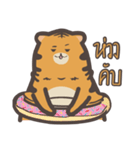khao mok the tiger（個別スタンプ：39）