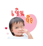 Hana style（個別スタンプ：4）