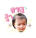 Hana style（個別スタンプ：8）
