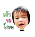 Hana style（個別スタンプ：9）