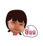 Hana style（個別スタンプ：11）