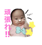 ponyua（個別スタンプ：1）