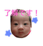 ponyua（個別スタンプ：9）