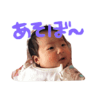 ponyua（個別スタンプ：13）