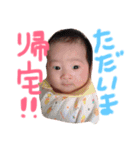 ponyua（個別スタンプ：16）