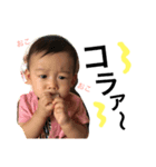 so_fu__（個別スタンプ：1）
