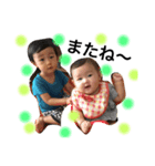 so_fu__（個別スタンプ：8）