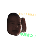 可愛いかなとくん（個別スタンプ：5）