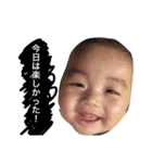 可愛いかなとくん（個別スタンプ：7）