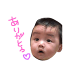 可愛いかなとくん（個別スタンプ：15）