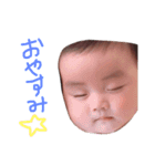 可愛いかなとくん（個別スタンプ：16）