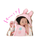 茉季ちゃんスタンプ（個別スタンプ：2）