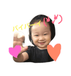 茉季ちゃんスタンプ（個別スタンプ：3）