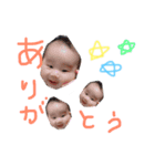祐くん.快ちょん（個別スタンプ：2）