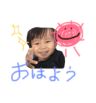 祐くん.快ちょん（個別スタンプ：4）