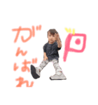 祐くん.快ちょん（個別スタンプ：6）