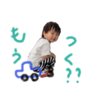 祐くん.快ちょん（個別スタンプ：8）