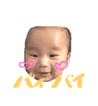 祐くん.快ちょん（個別スタンプ：9）
