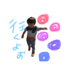 祐くん.快ちょん（個別スタンプ：10）