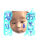 祐くん.快ちょん（個別スタンプ：15）