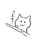 ウィンドサーフィン ねこ（個別スタンプ：3）