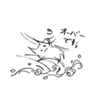 ウィンドサーフィン ねこ（個別スタンプ：7）