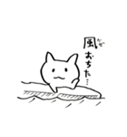 ウィンドサーフィン ねこ（個別スタンプ：10）