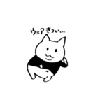 ウィンドサーフィン ねこ（個別スタンプ：13）
