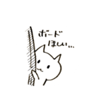 ウィンドサーフィン ねこ（個別スタンプ：15）