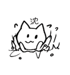 ウィンドサーフィン ねこ（個別スタンプ：19）